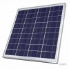 67 Watt Polycrystalline Solar Panel